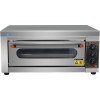 Professionel pizza- og bageriovn 1 kammer 4kW | HEO11D